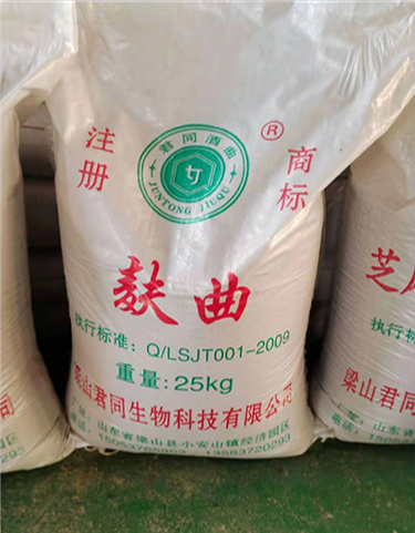 濟寧砂加氣的標準配料